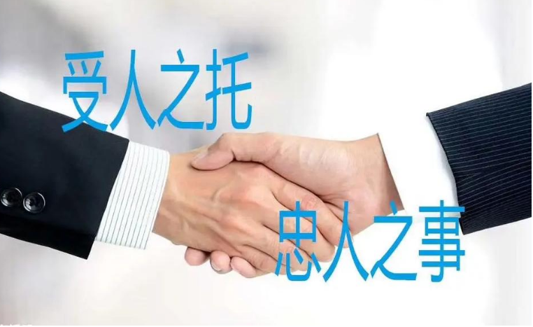 调查婚姻中的不忠行为,提供相关证据。