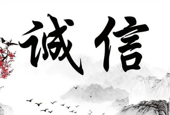 其他调查取证问题