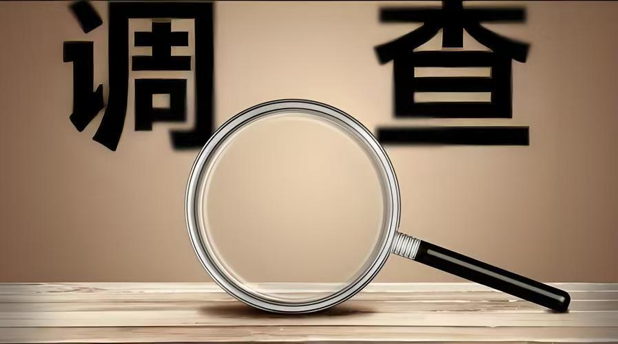 东莞市私家侦探:控制欲强的父母,怎么彻底改变?